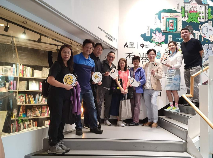 探索日本妖怪及香港鬼怪的神秘之旅