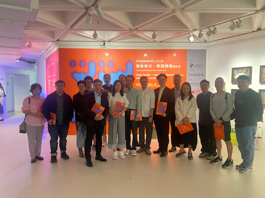 香港國際攝影節旗艦展覽 「萬象有光–家園想像」