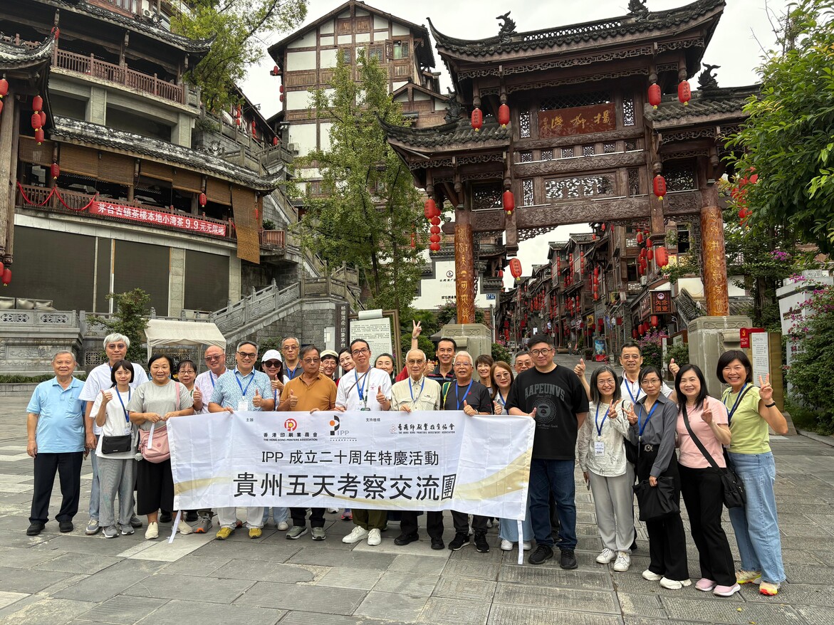 IMG-20250923-WA0526