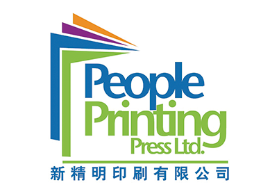 People printing