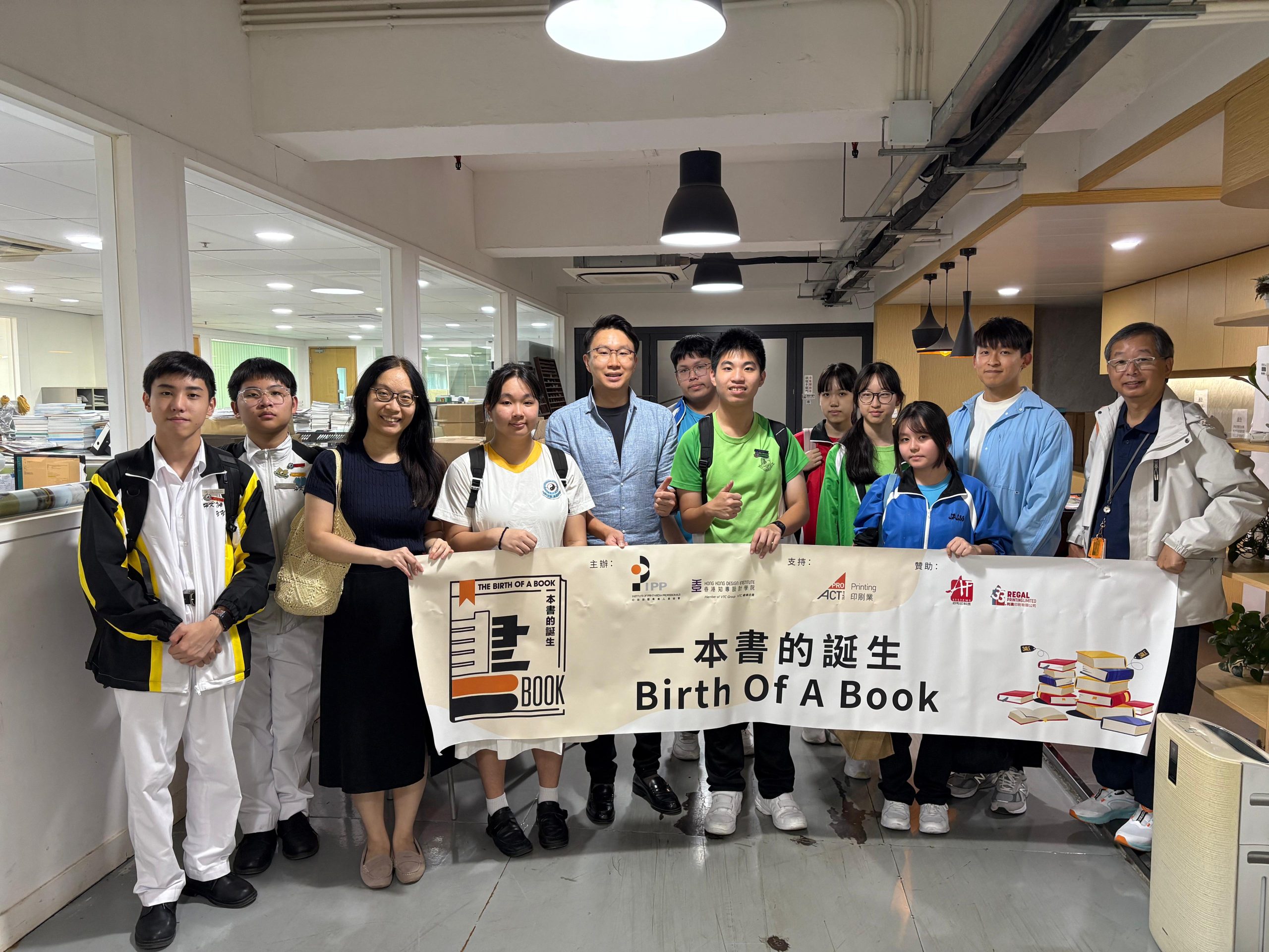 WhatsApp 圖片2025-10-2409.29.06_e6f49dcf