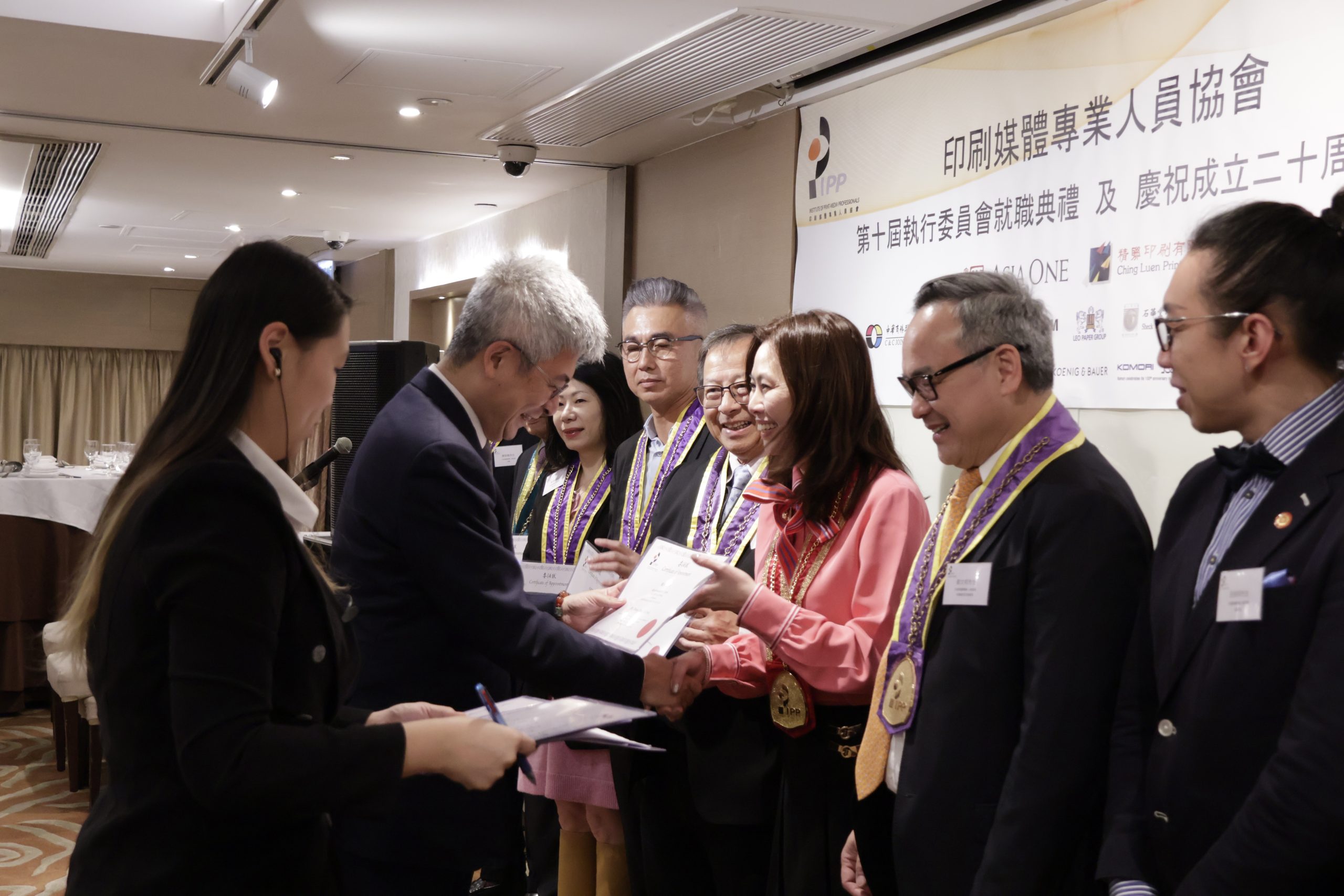 副局頒發委任狀 副局頒發委任狀
