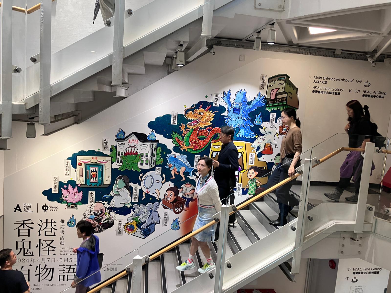 圖片7_展覧