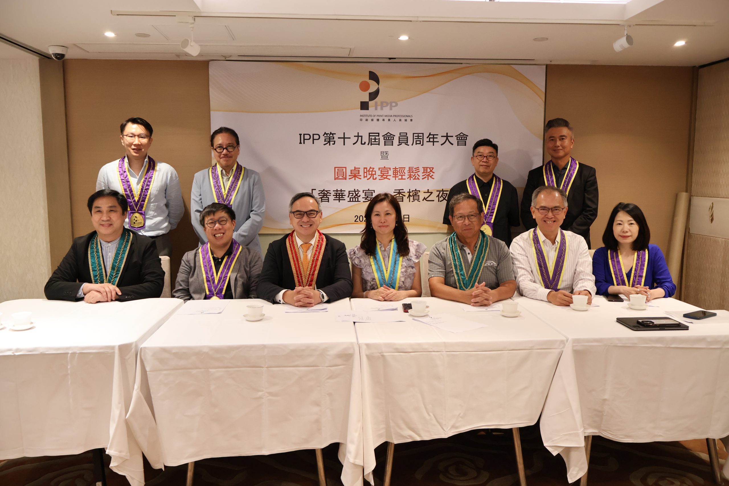 圖片二：期待新一屆執委帶來新衝擊