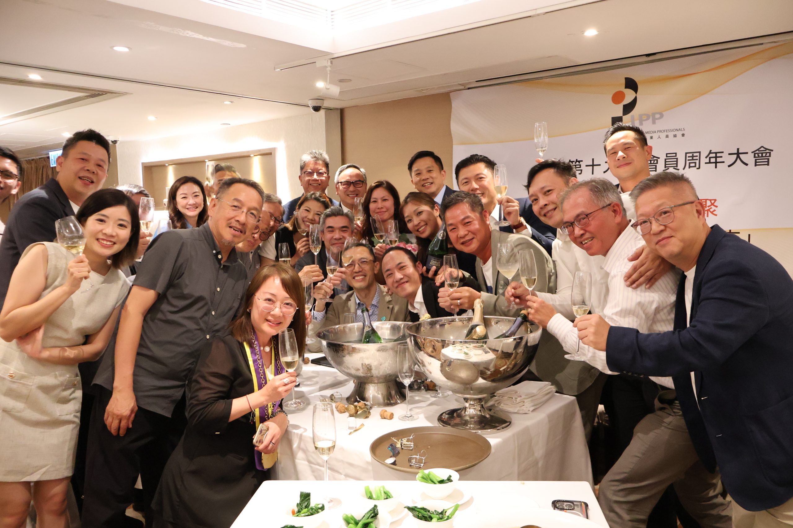 圖片十：熱鬧祝賀Emily成立首位IPP女會長