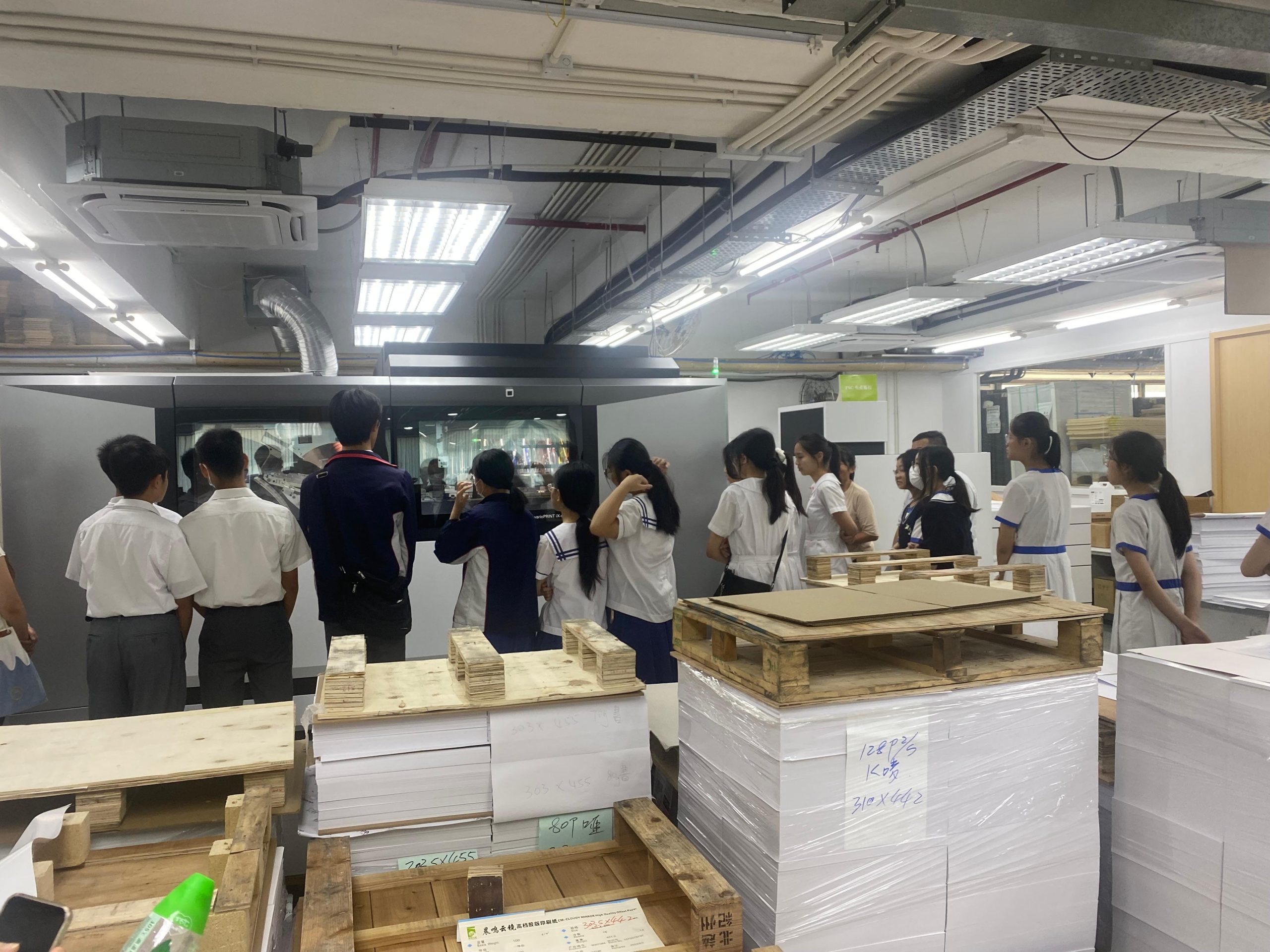 師生到印刷企業參觀